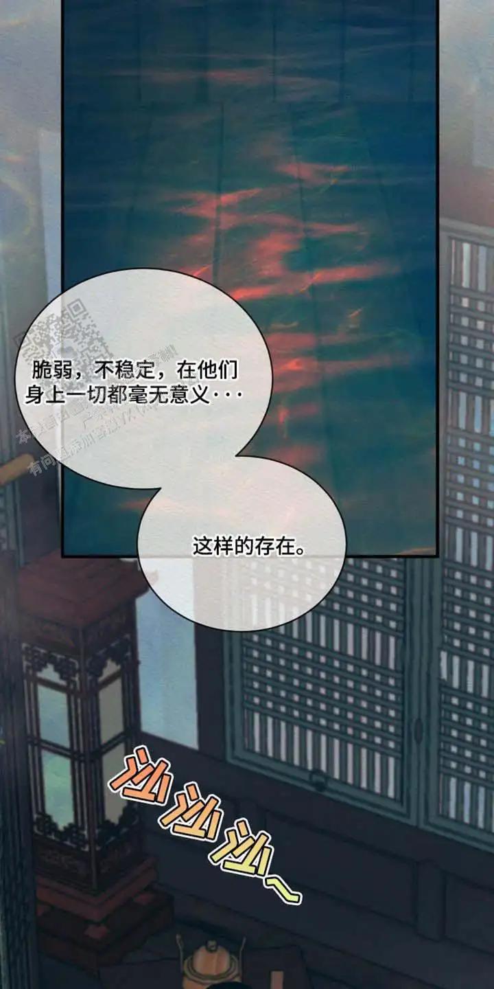 第128话25