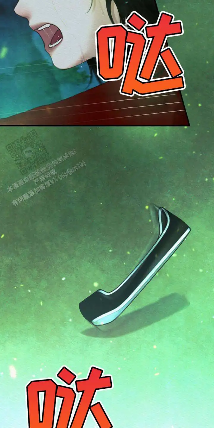 第128话11