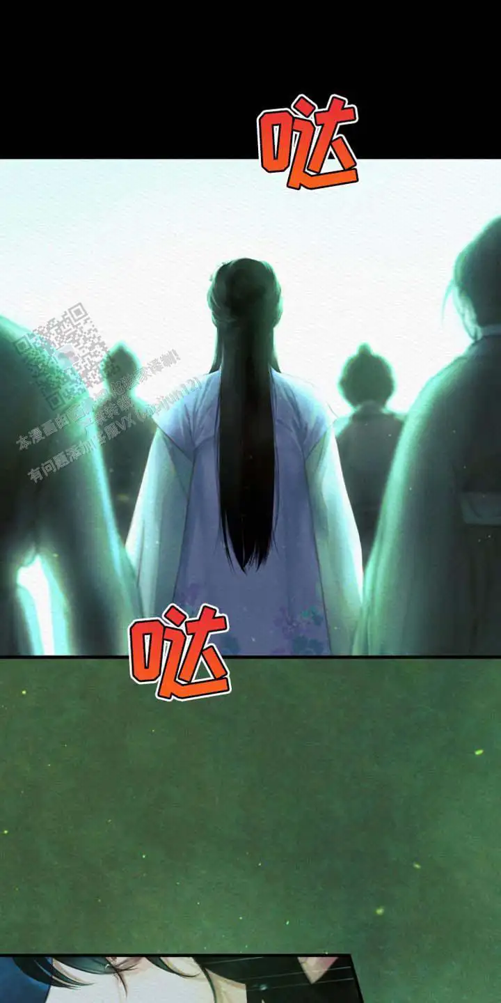 第128话10