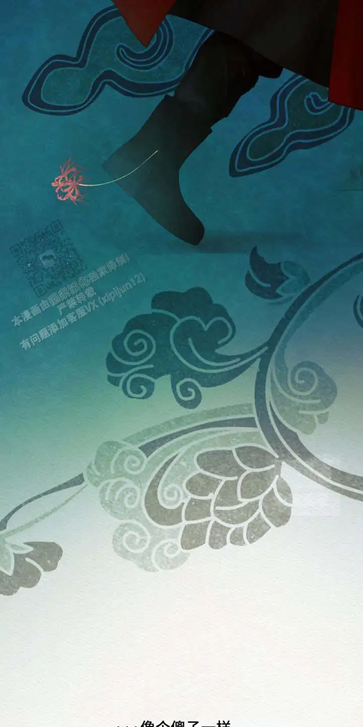 第128话23