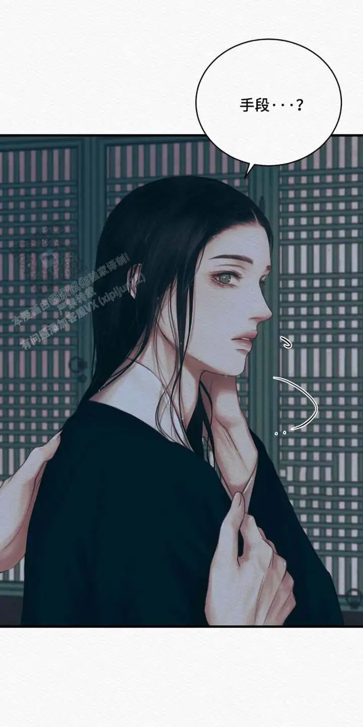 第128话28