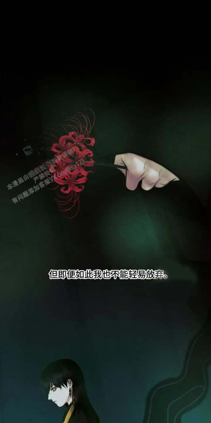 第128话20