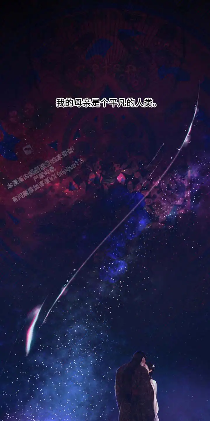 第128话0