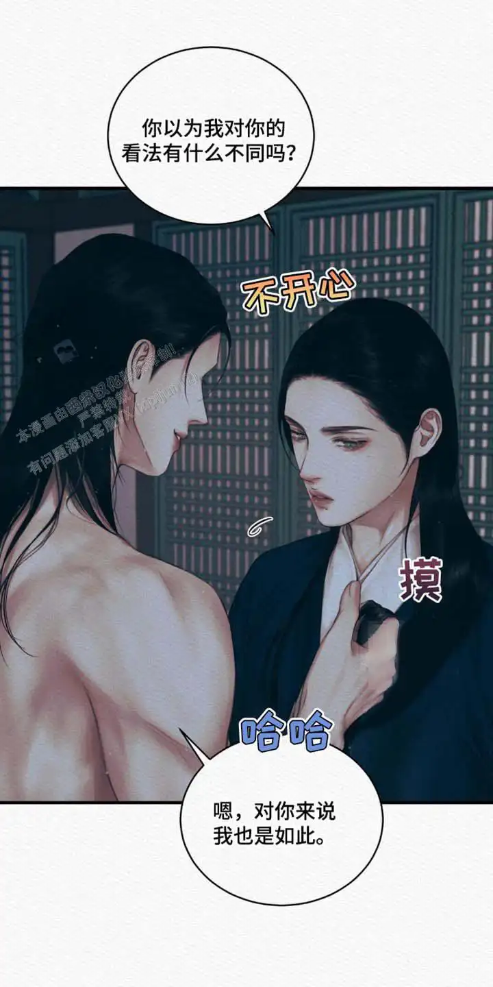 第129话0