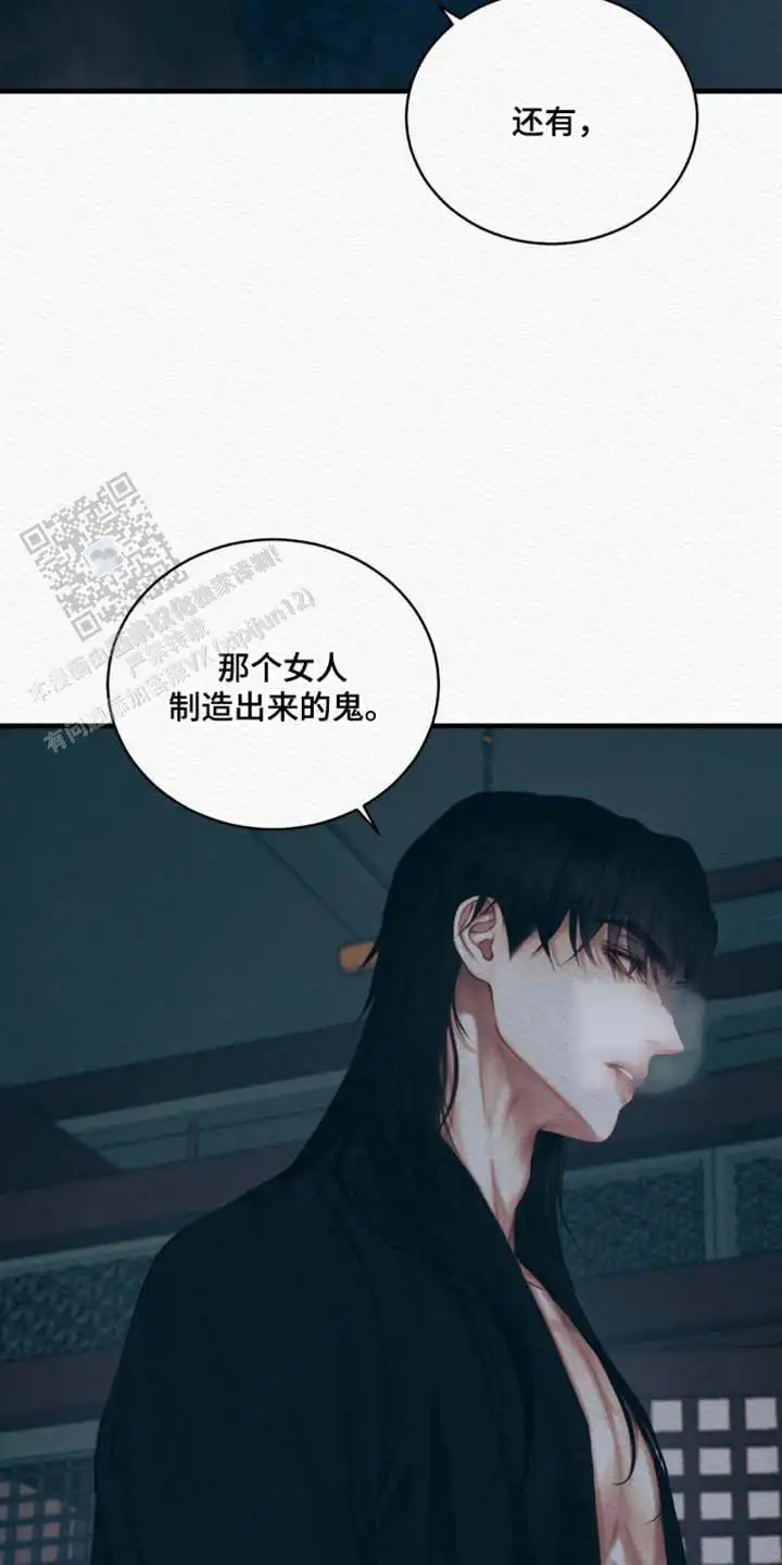 第129话17