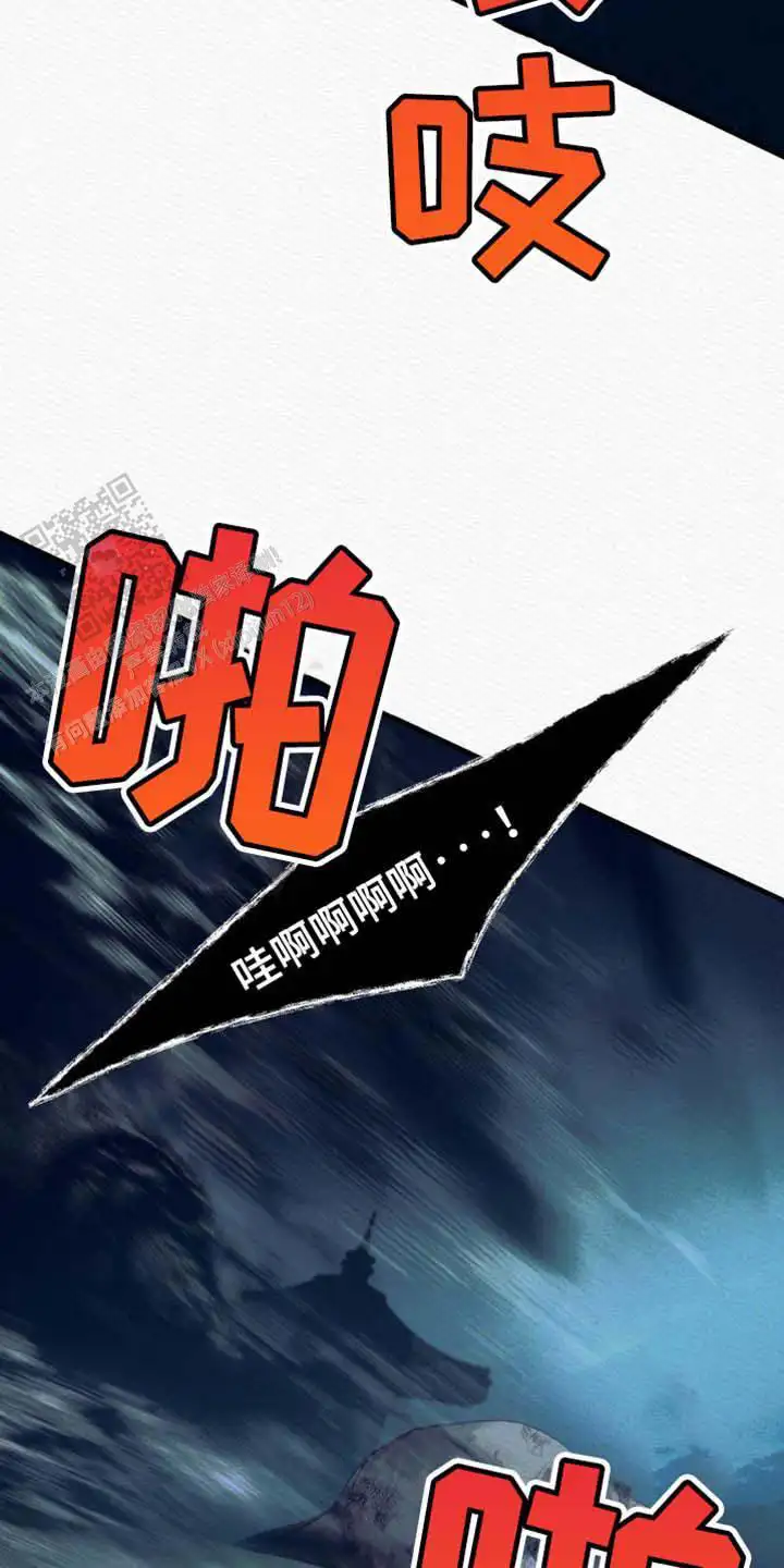 第129话30