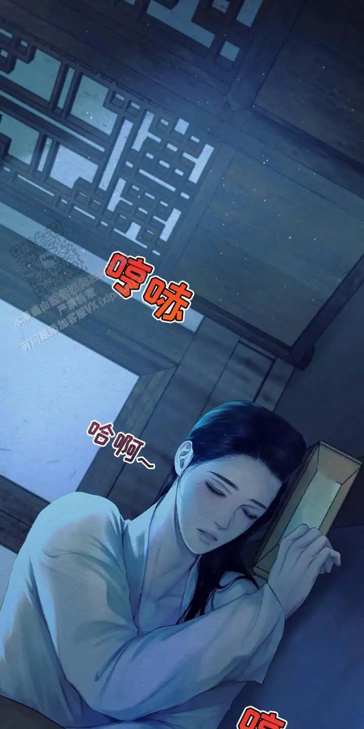 第129话19