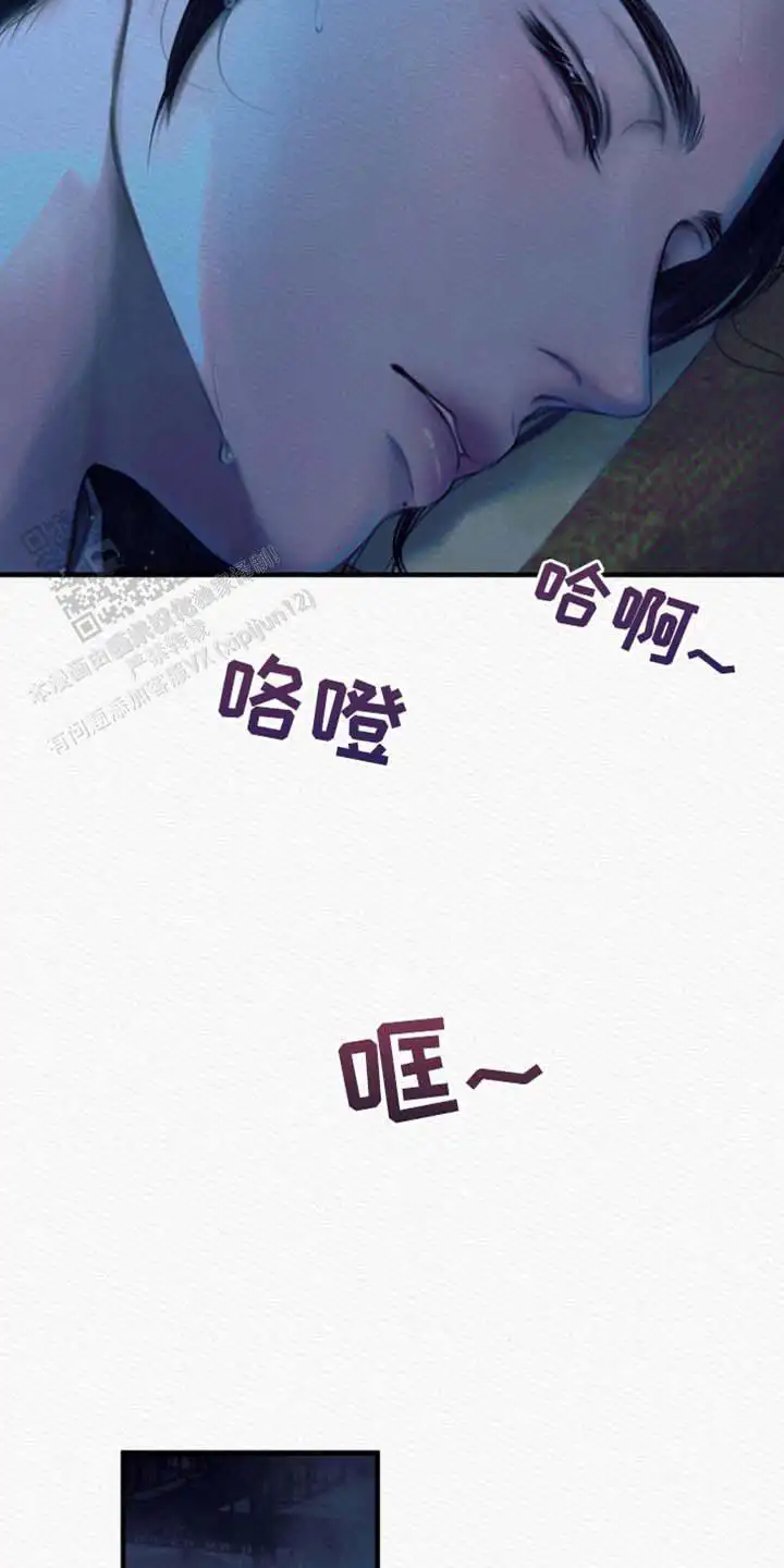第129话23