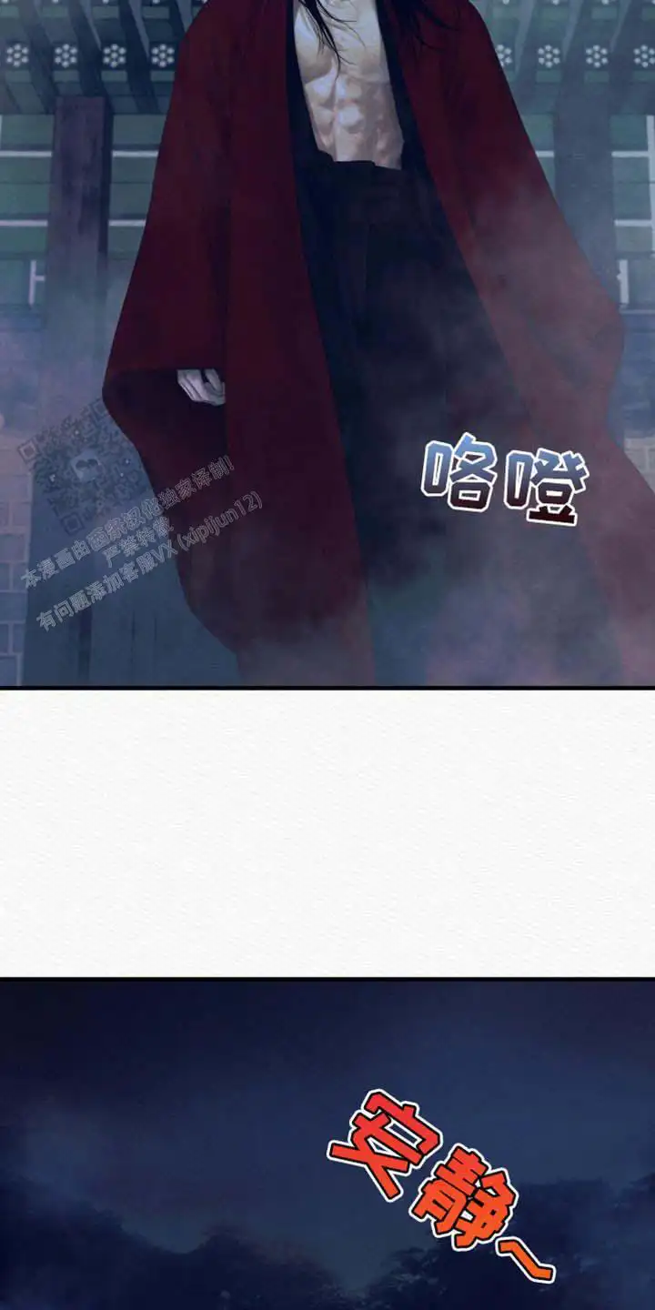 第129话25