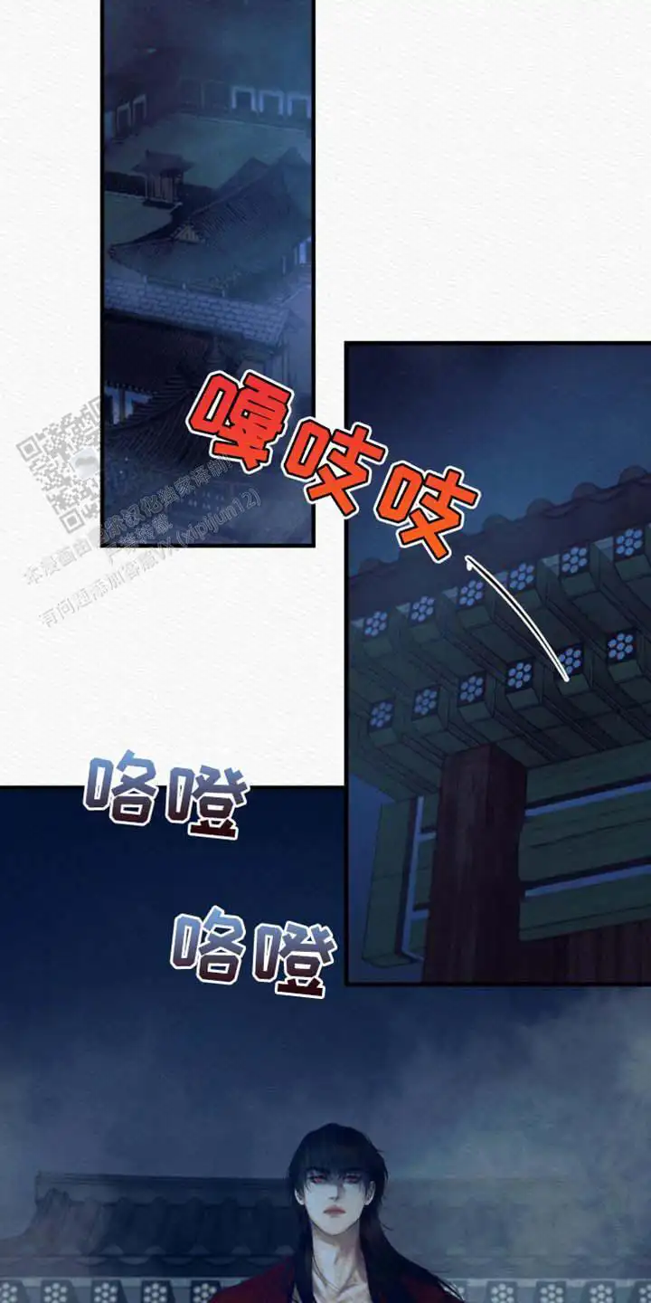 第129话24