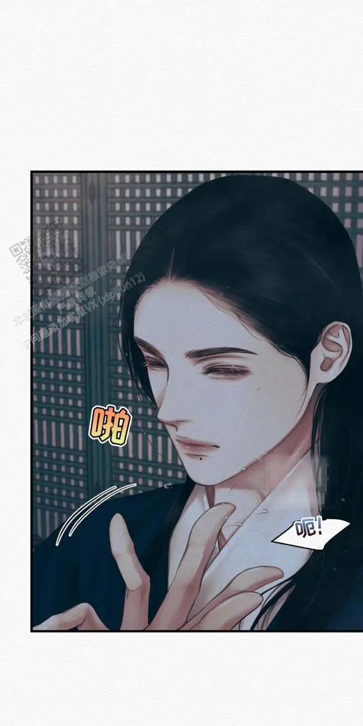 第129话5