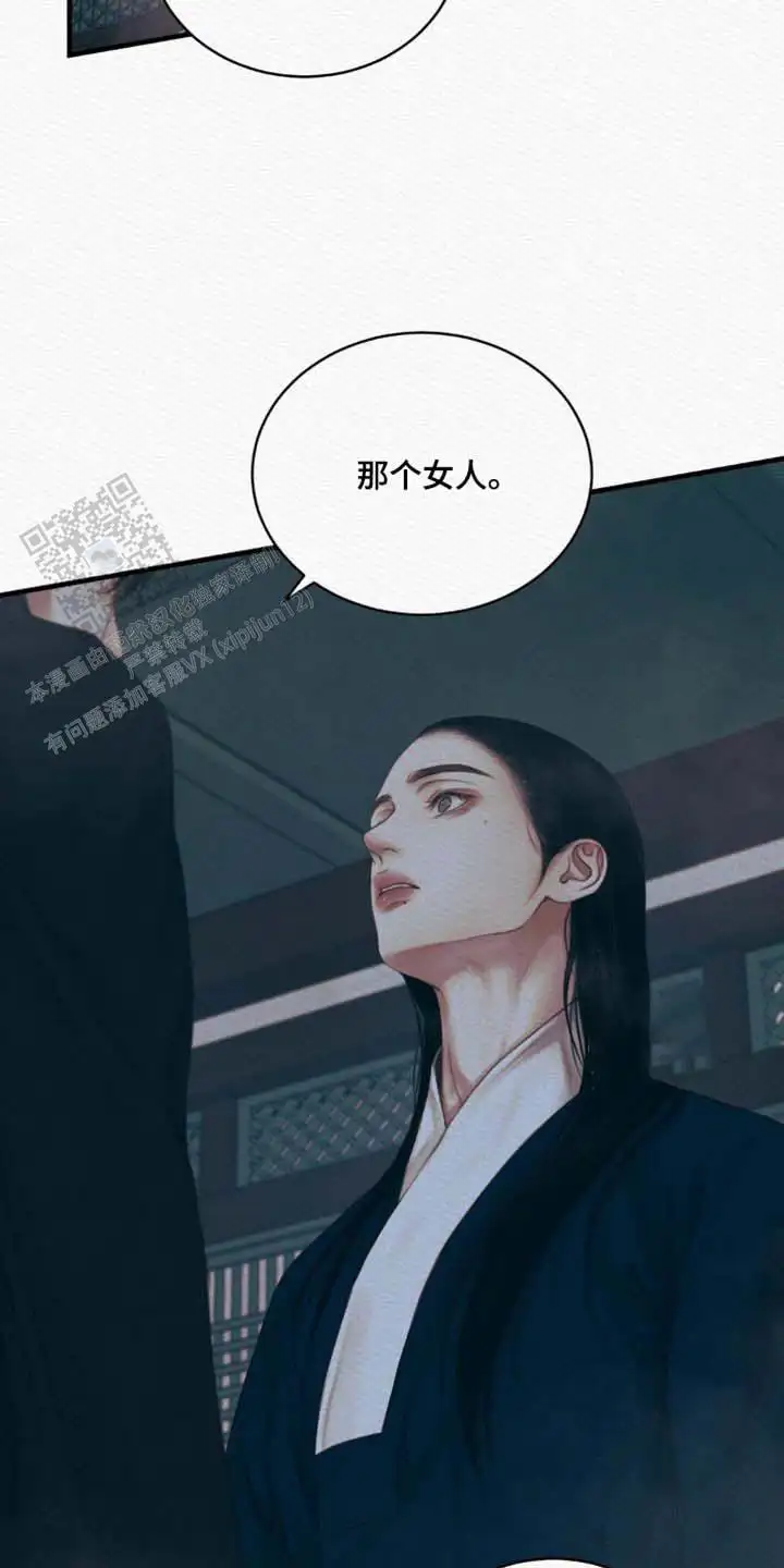 第129话16