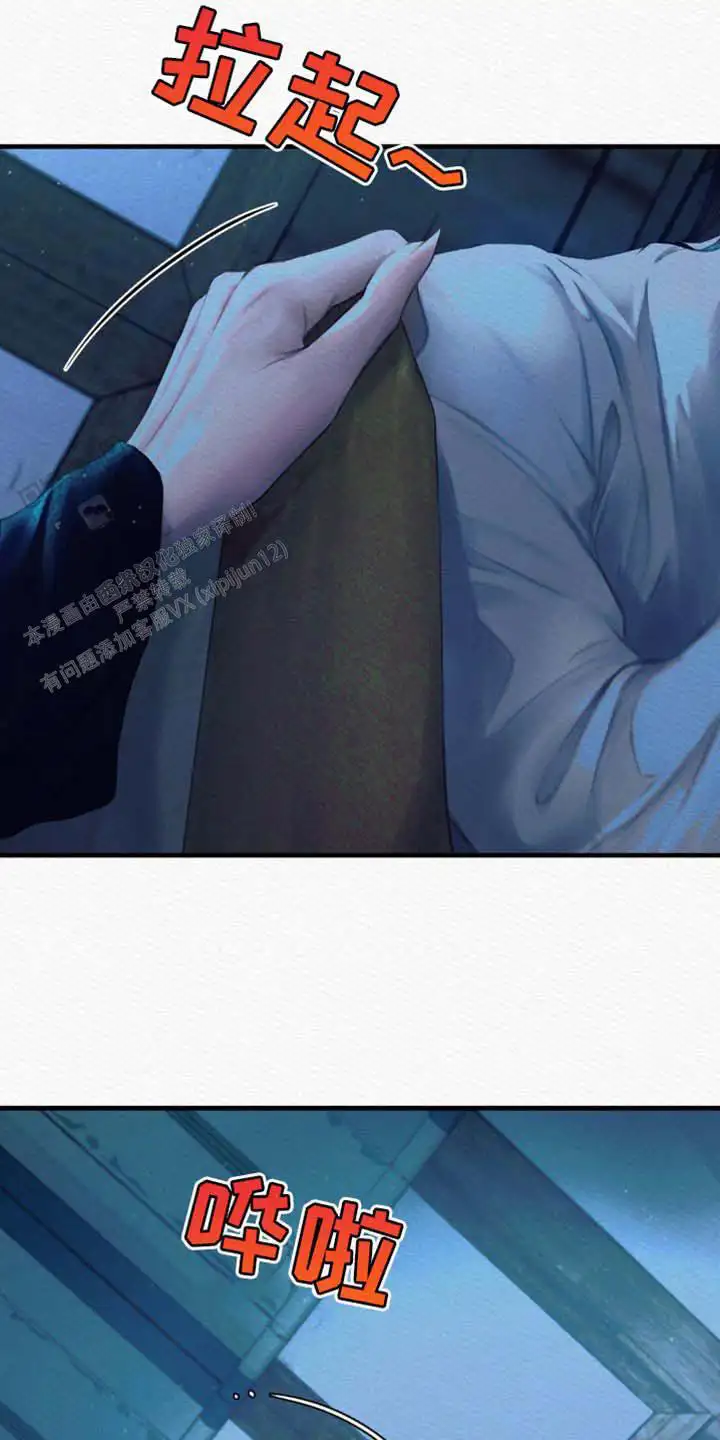 第129话21