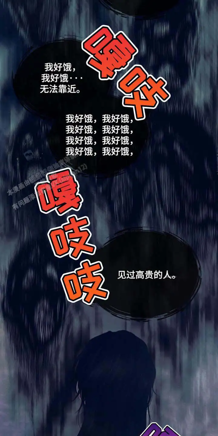 第129话28