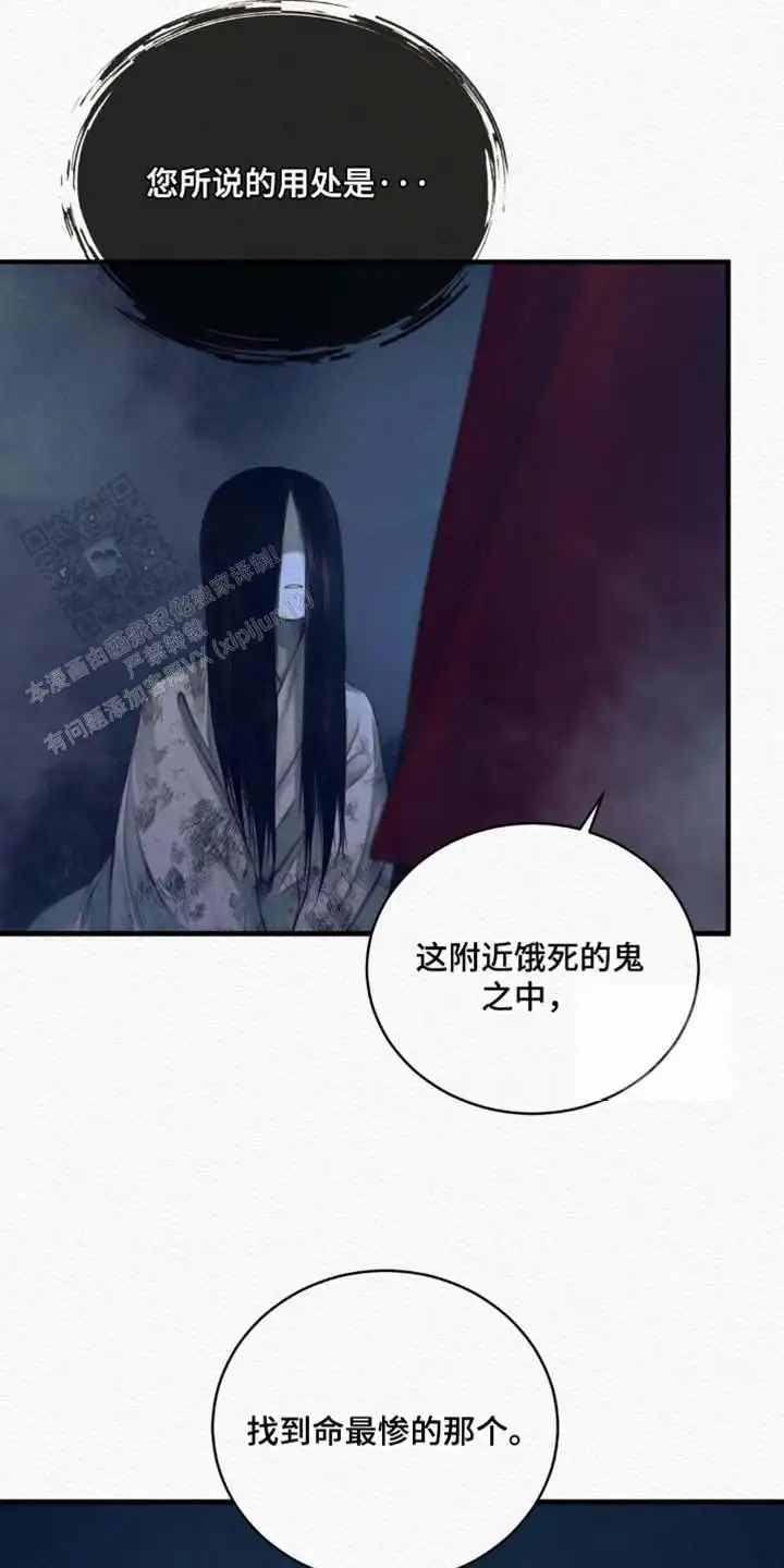 第129话35