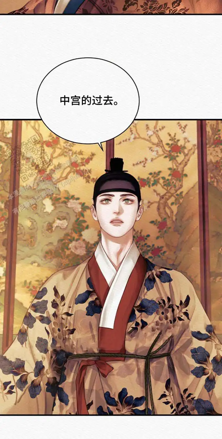 第130话30