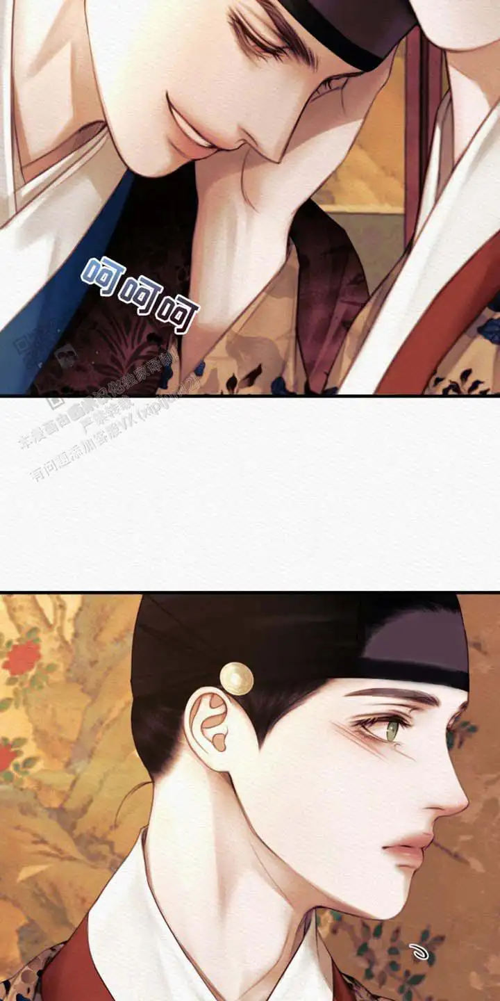 第130话8