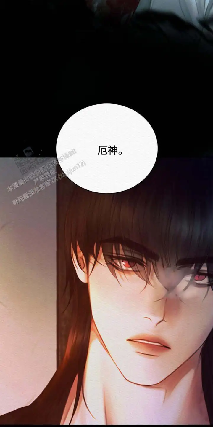 第130话23