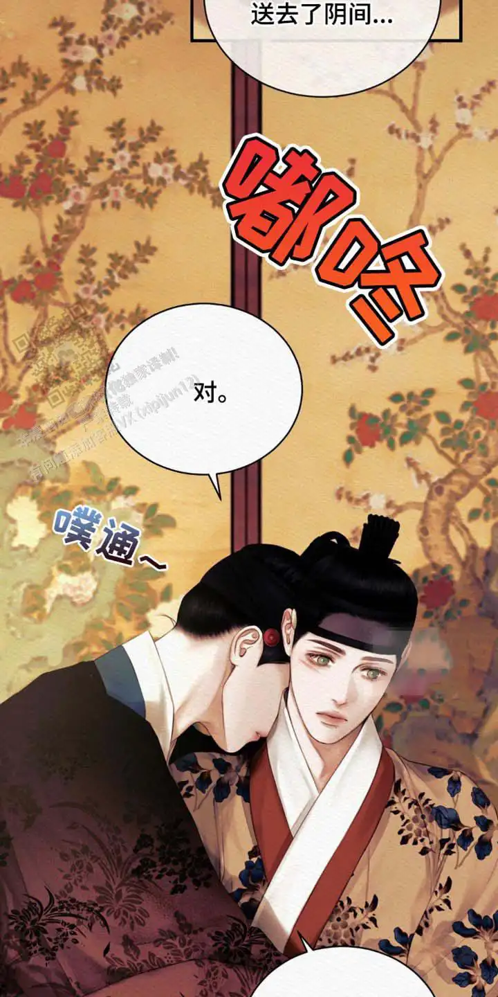 第130话1