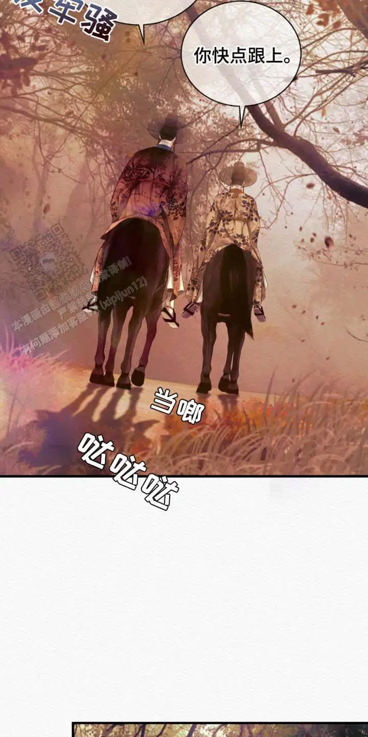 第131话10