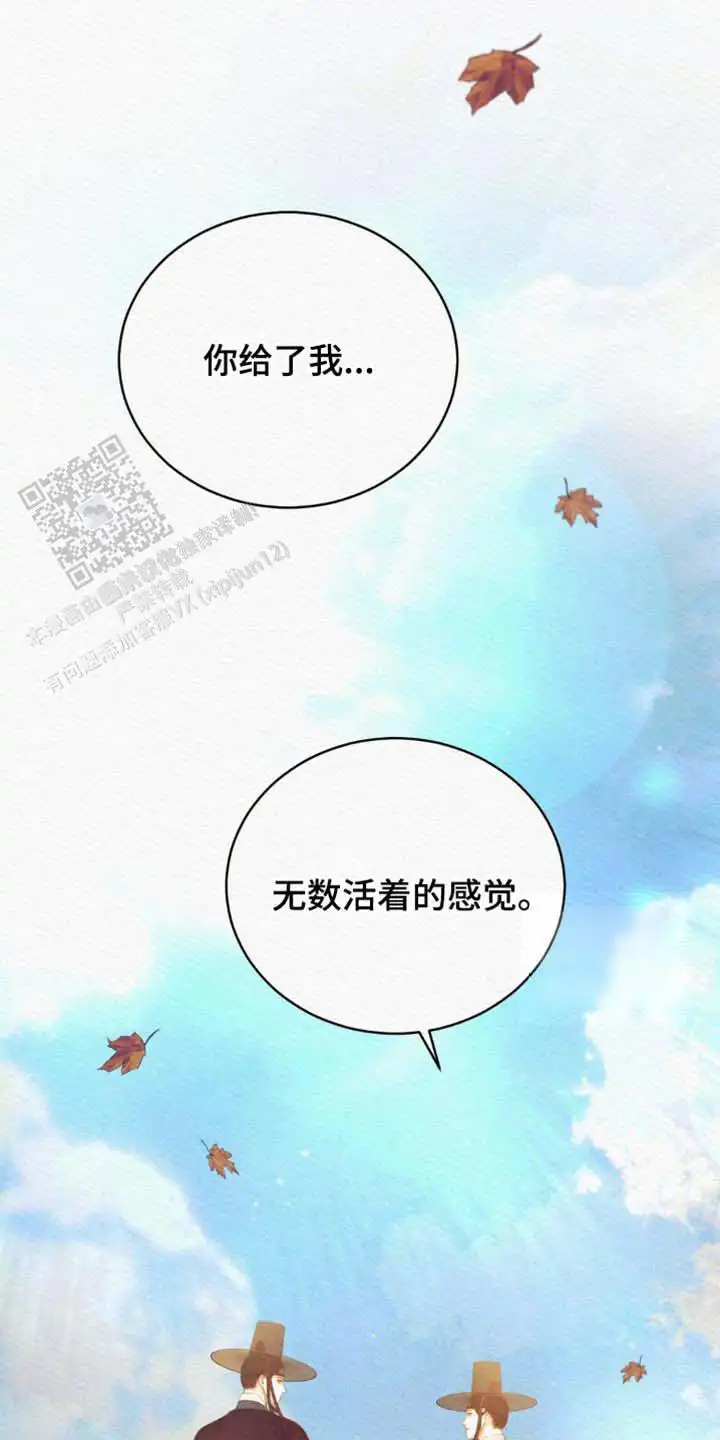 第131话38
