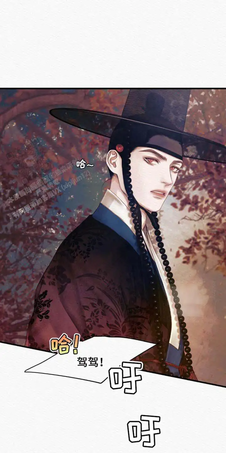 第131话7