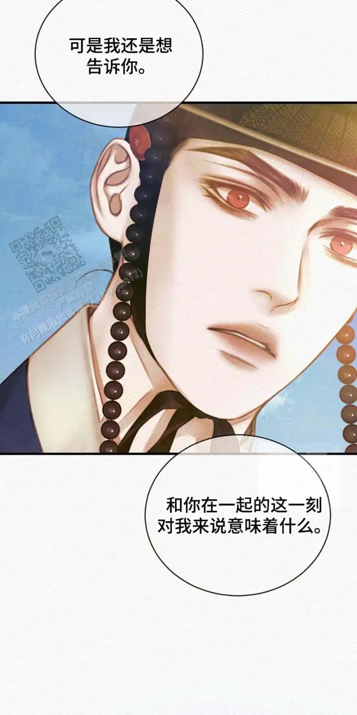 第131话37
