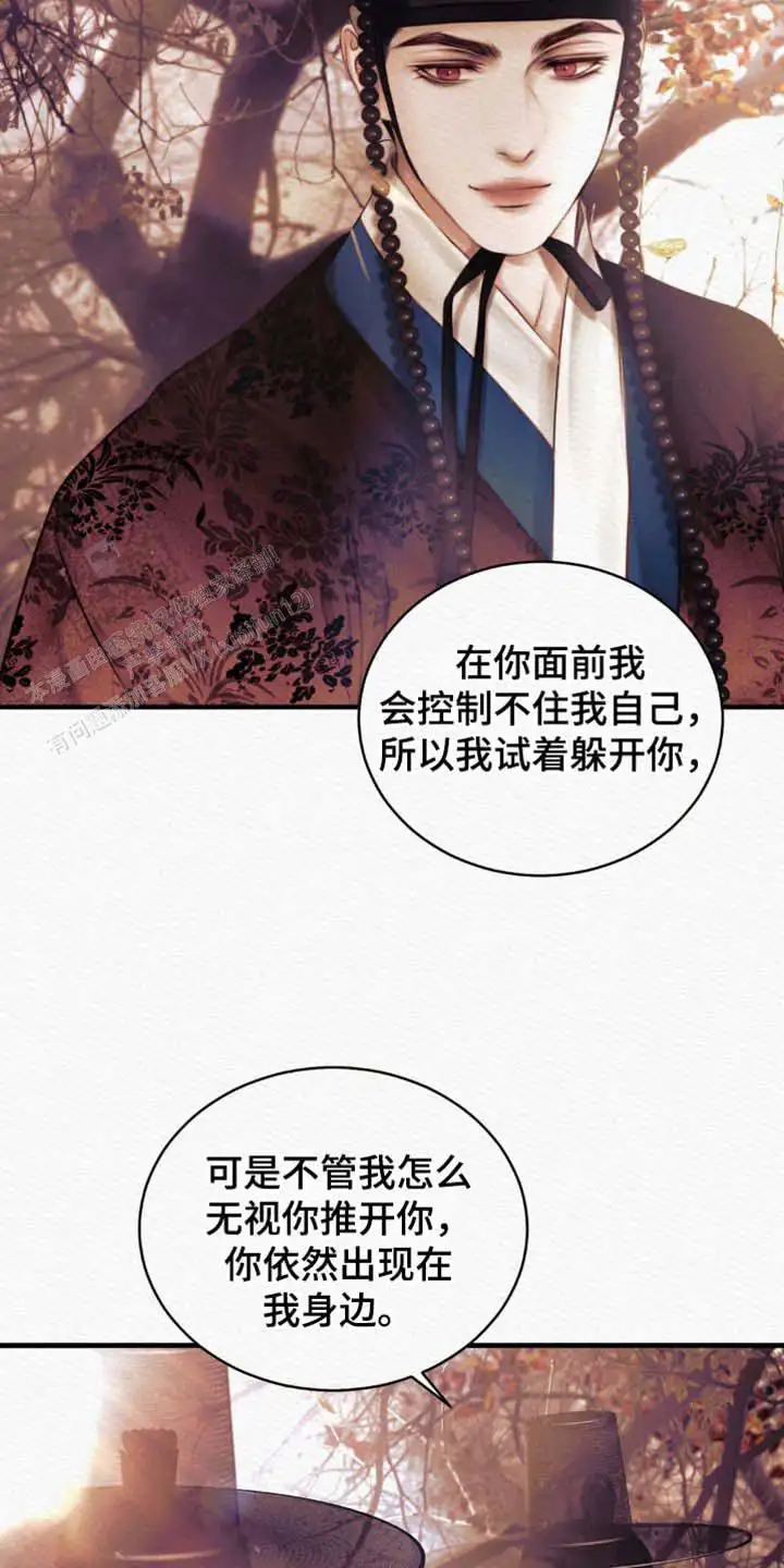 第131话24