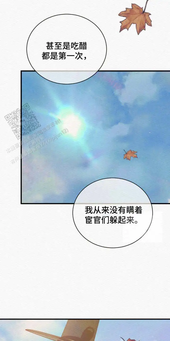 第131话33