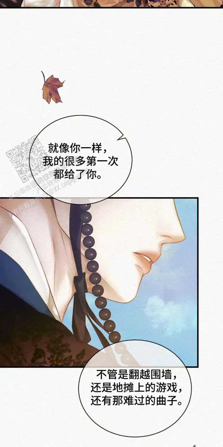 第131话32