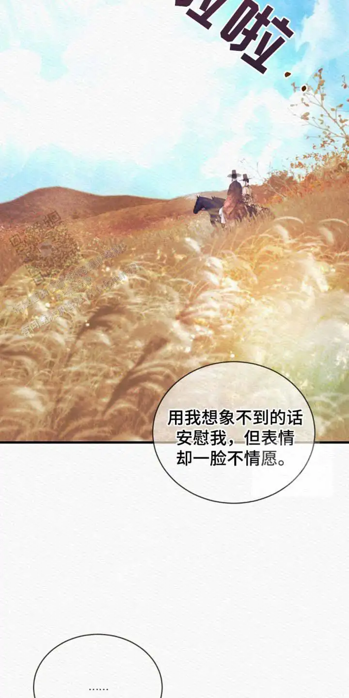 第131话27