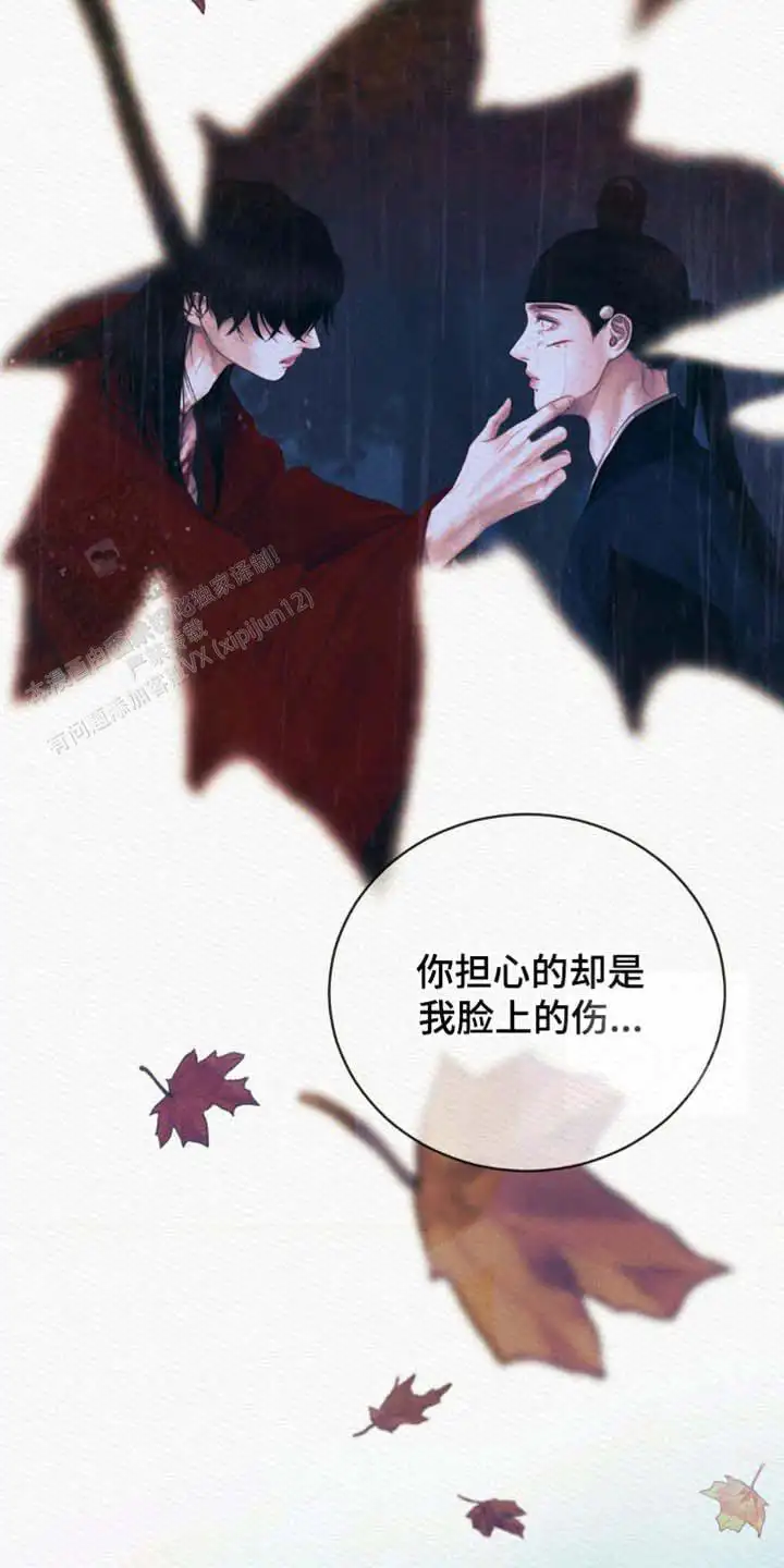 第131话30