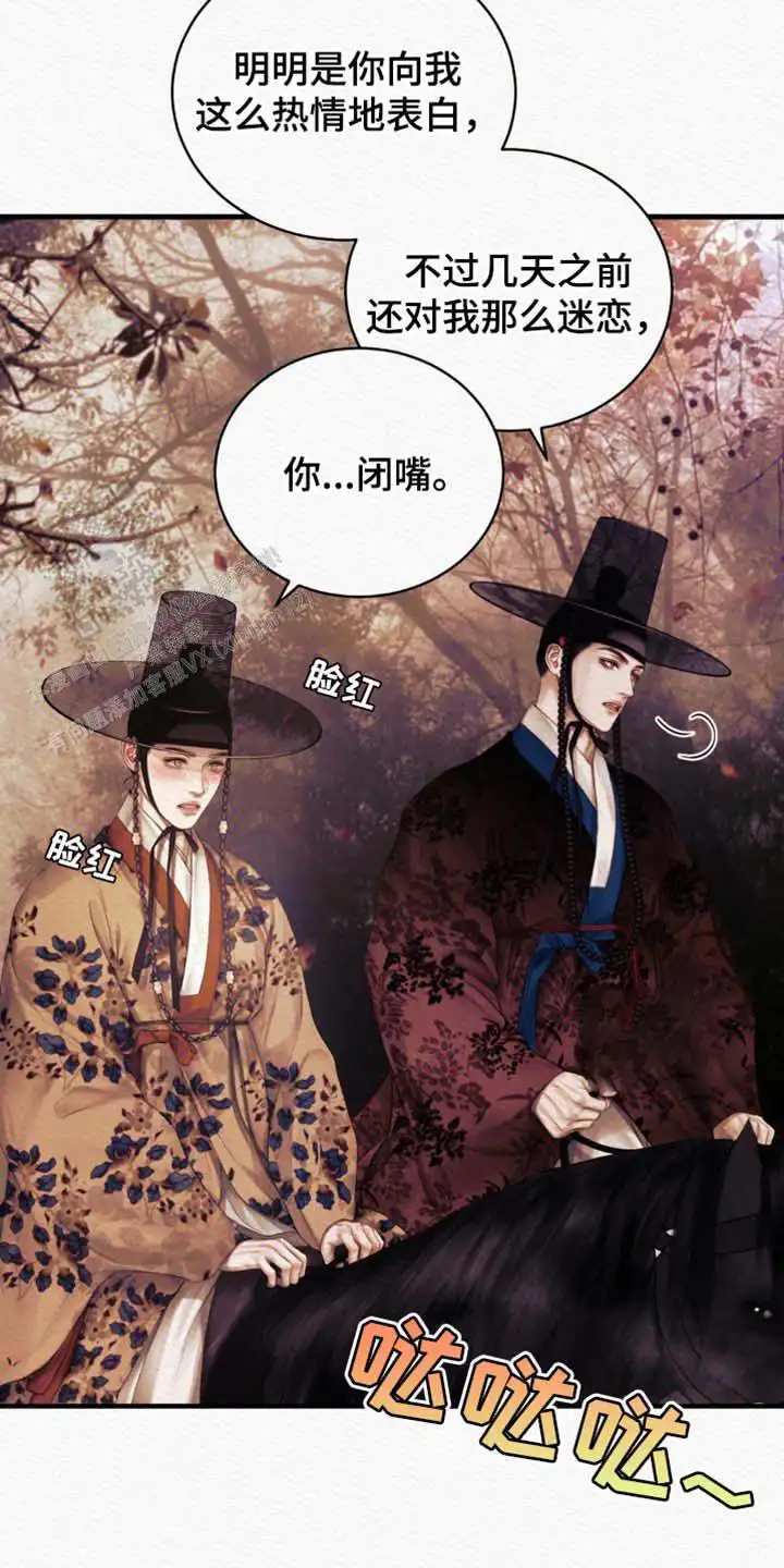 第131话19