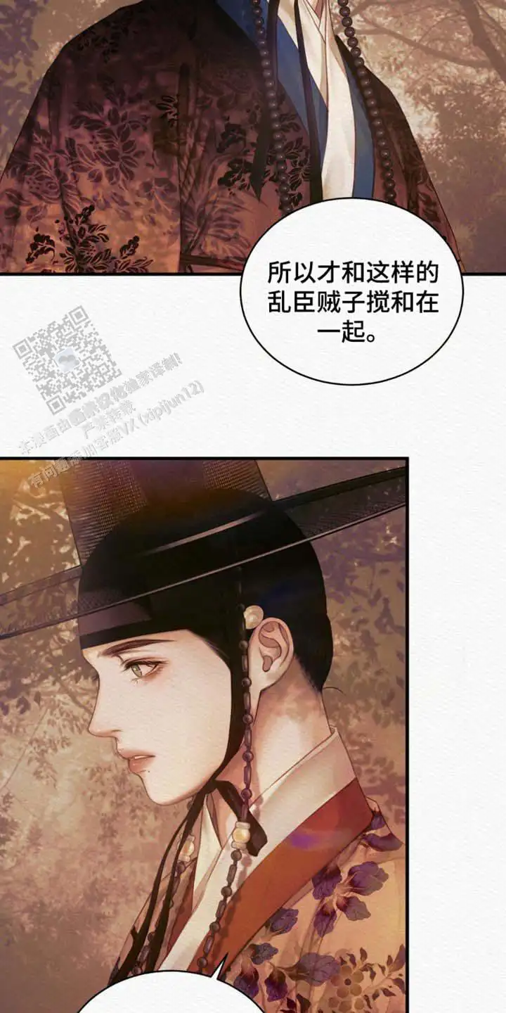 第131话13