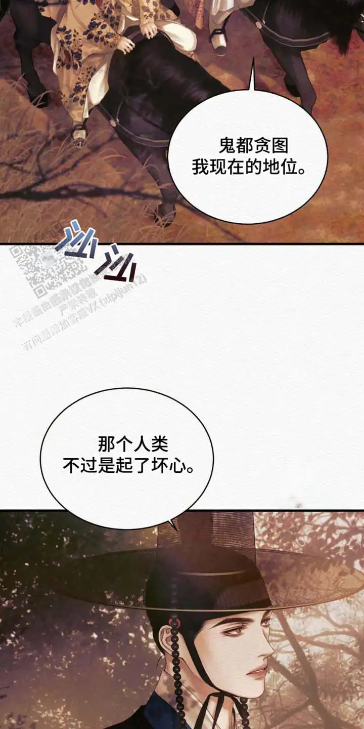 第131话12