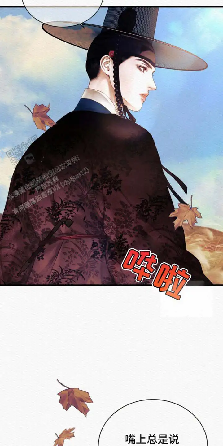 第131话28