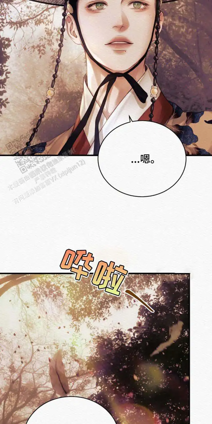 第131话17