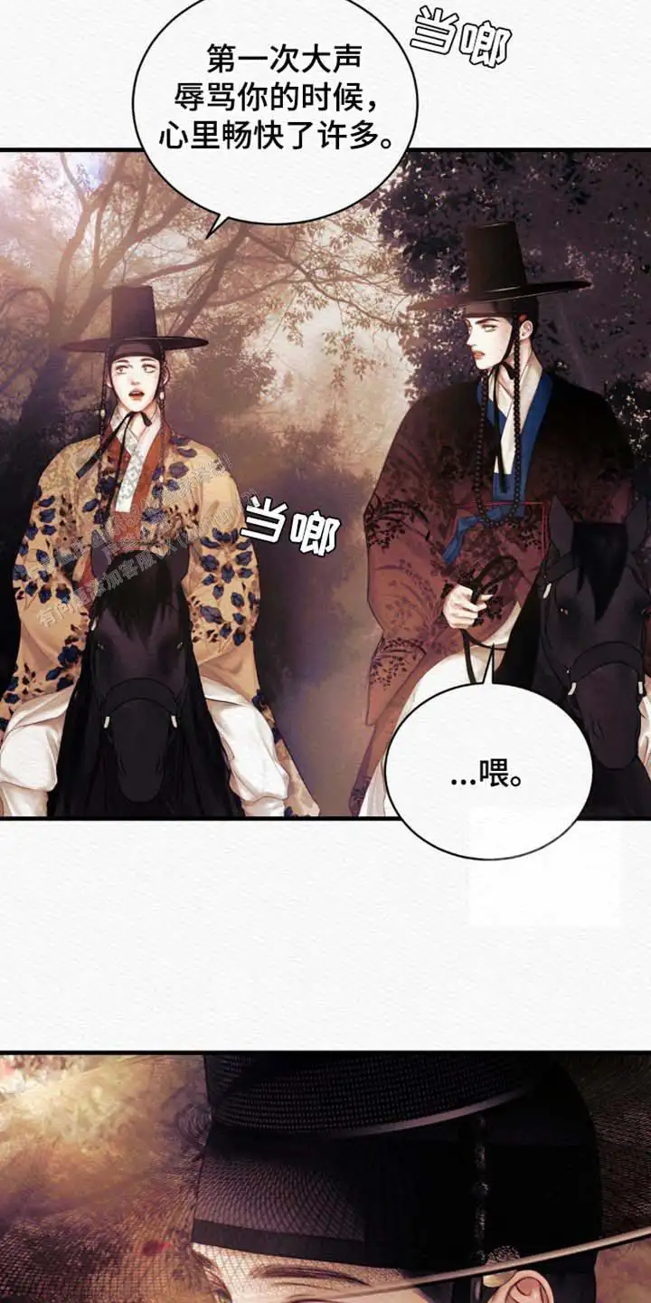 第131话21