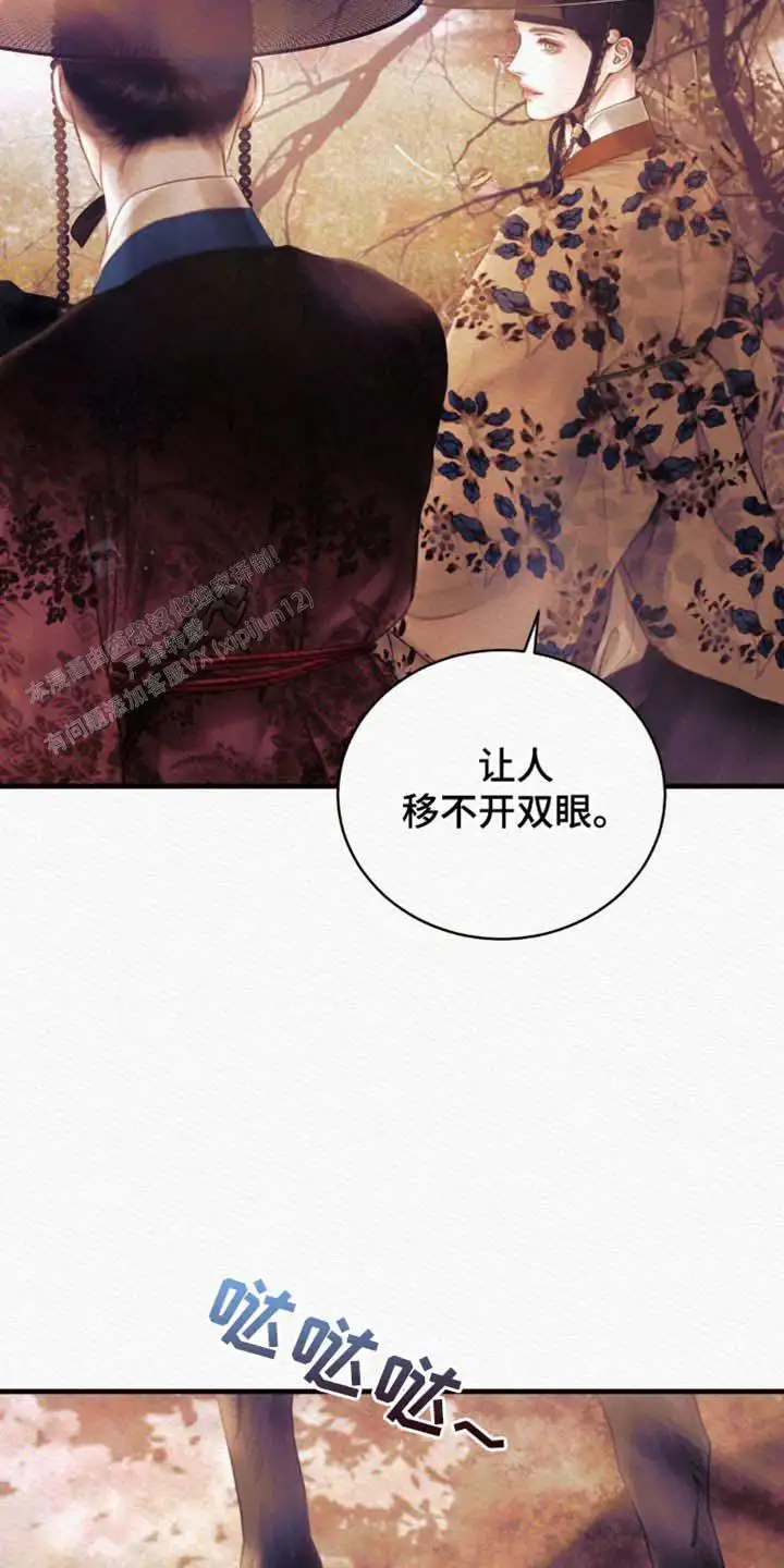 第131话25