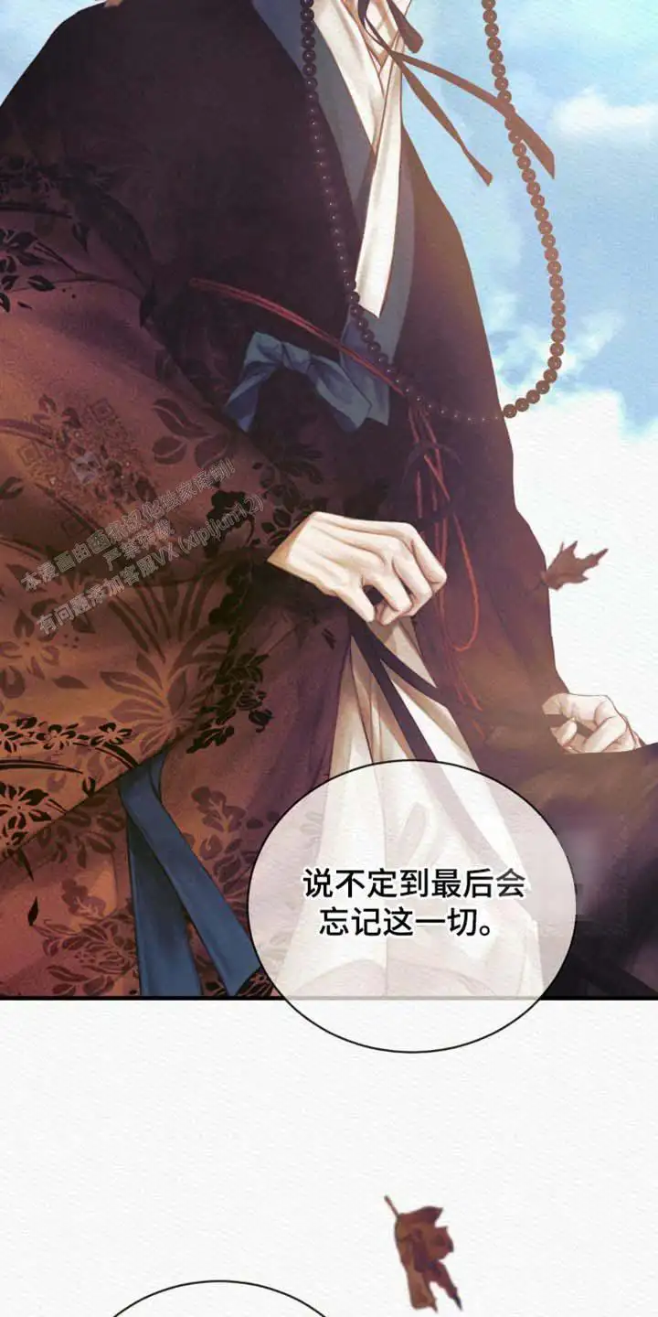 第131话36