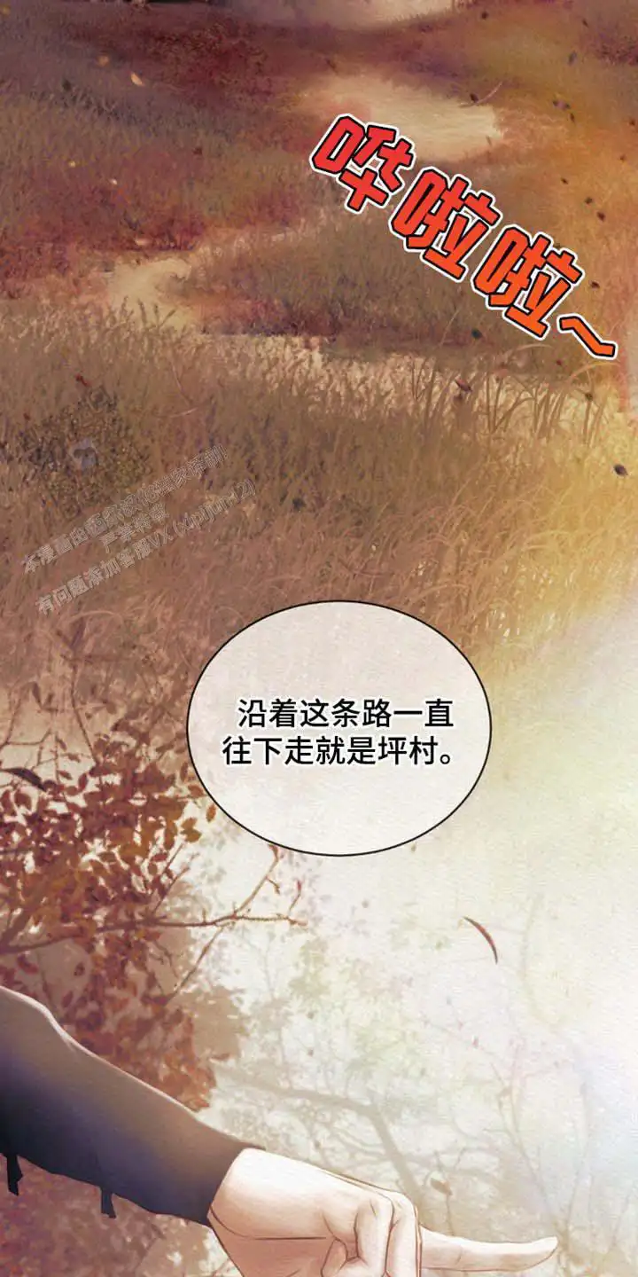 第131话1