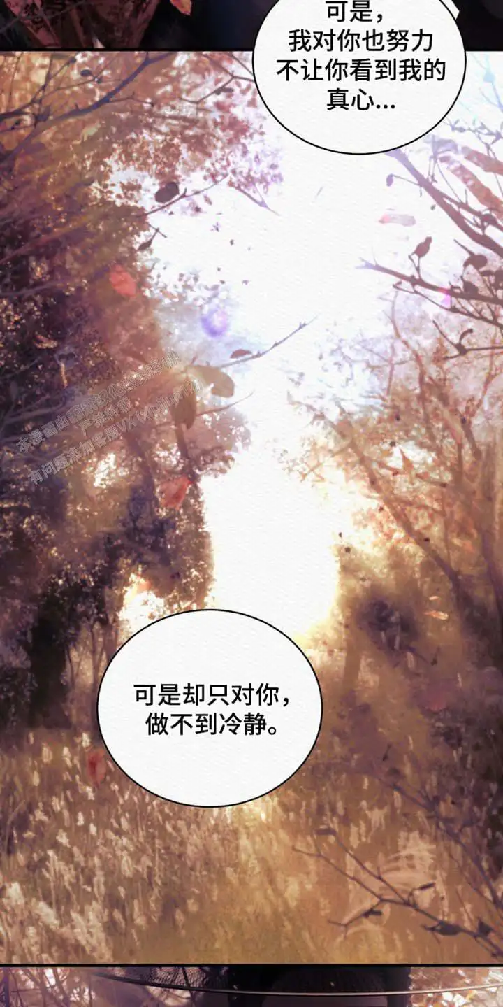 第131话23