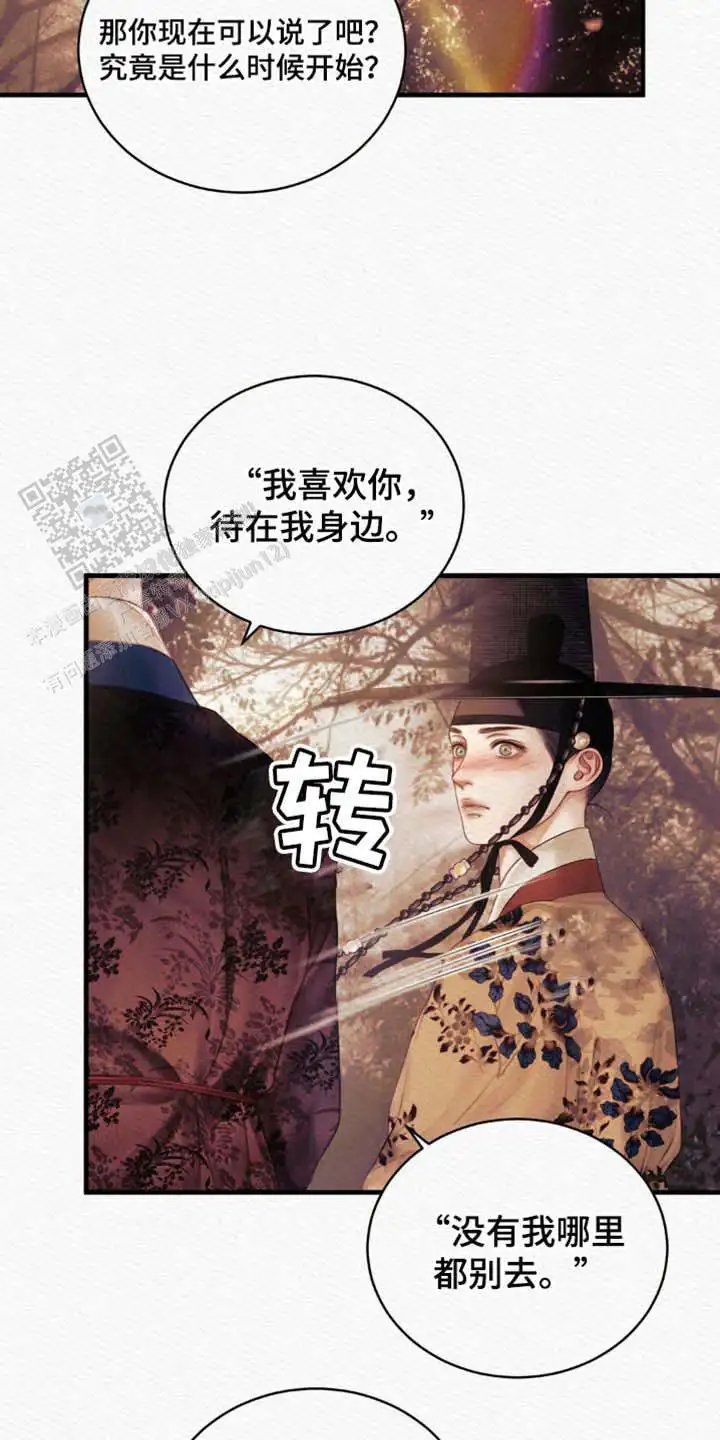 第131话18