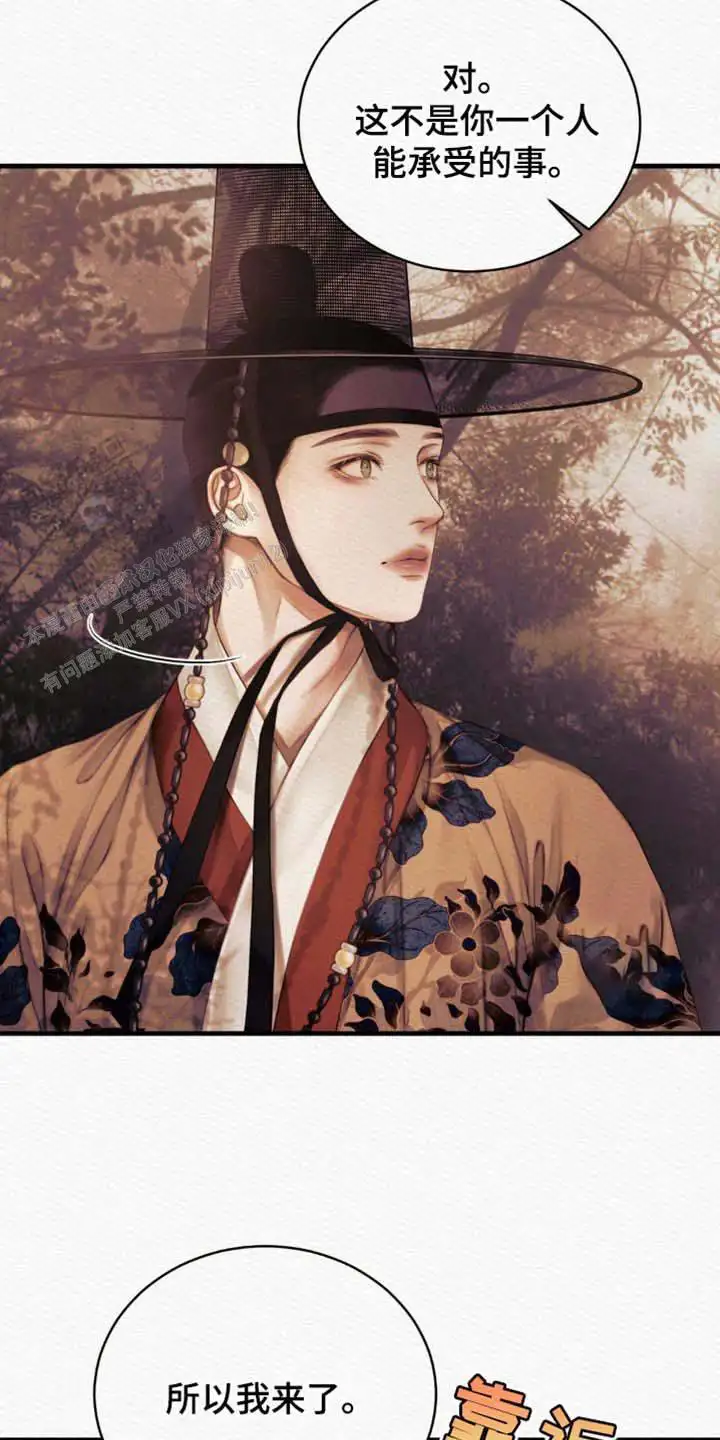 第131话15