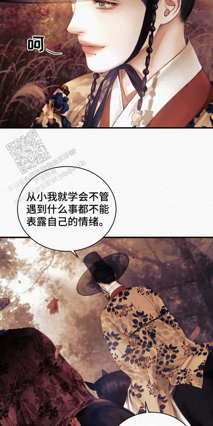 第131话22