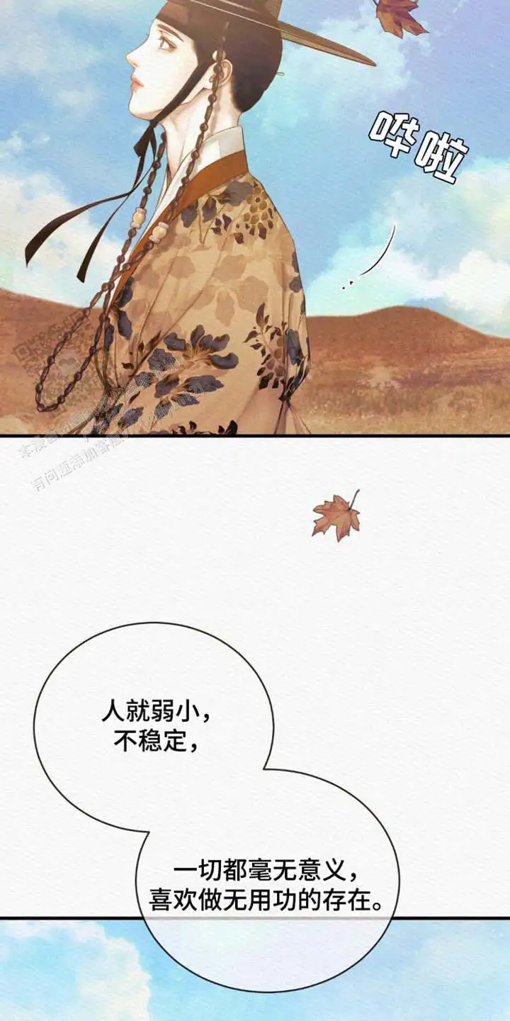 第131话34