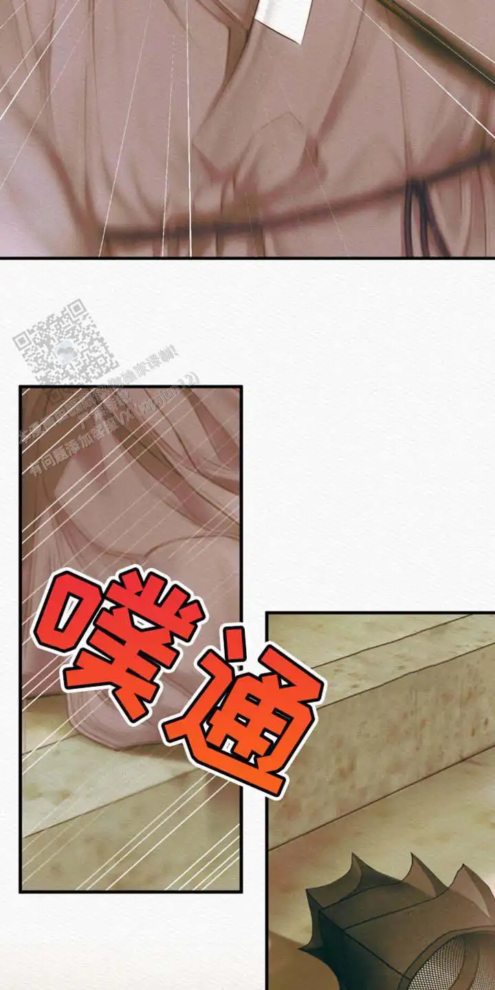 第135话3