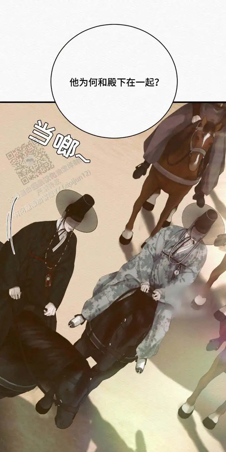 第135话33