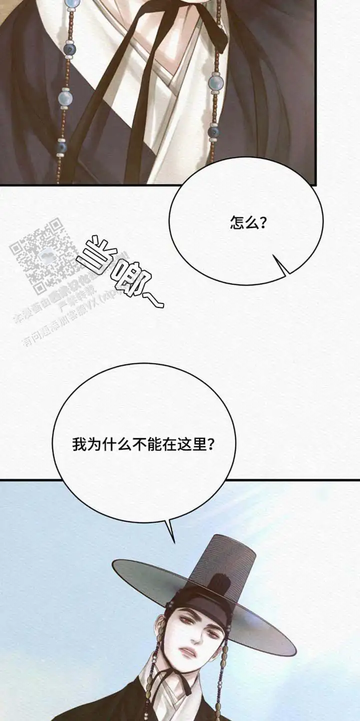 第135话36