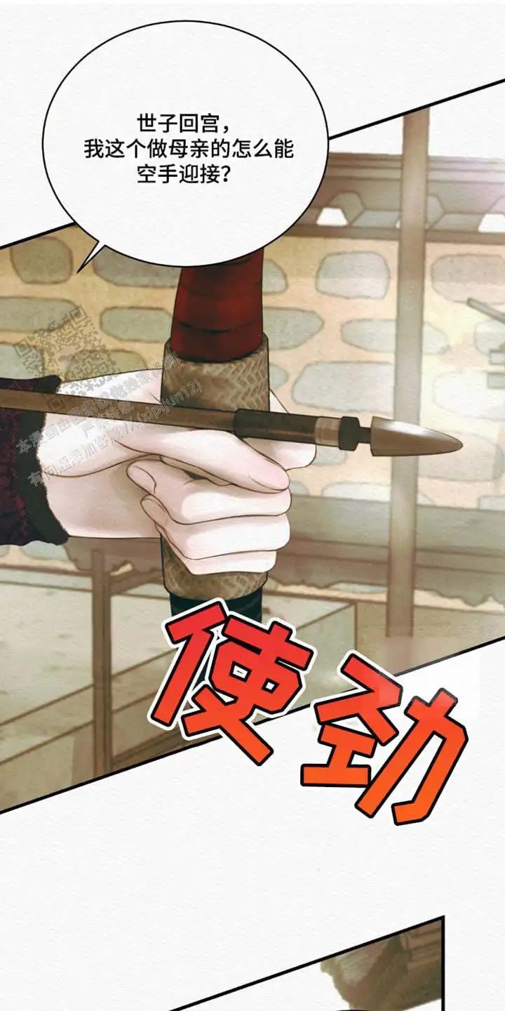第135话0